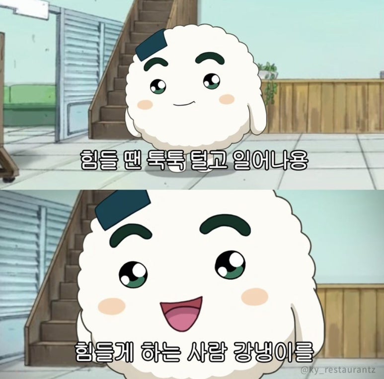 그리고7월 이미지