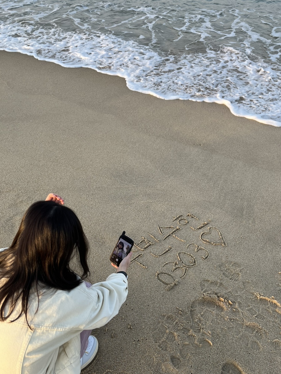 스테이모먼트 이미지