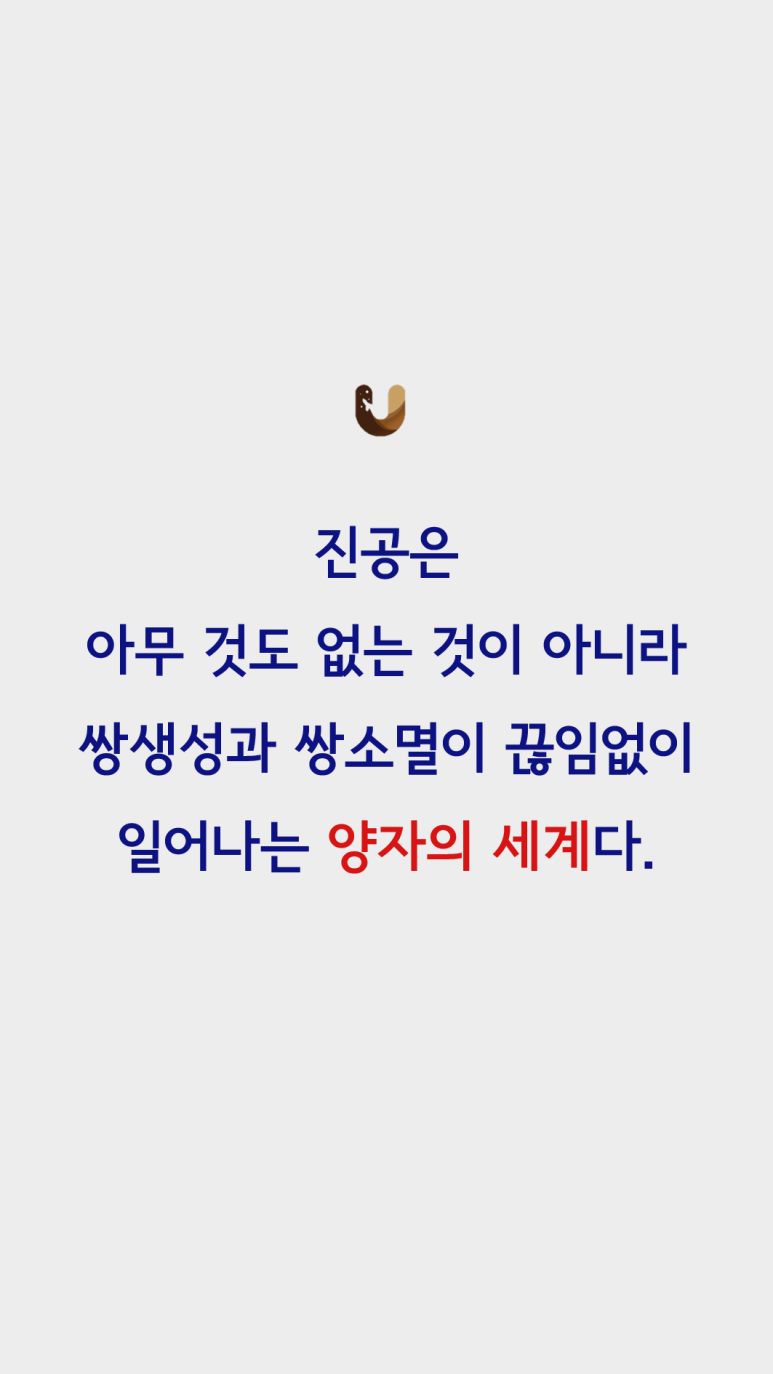 주식회사 기적 이미지