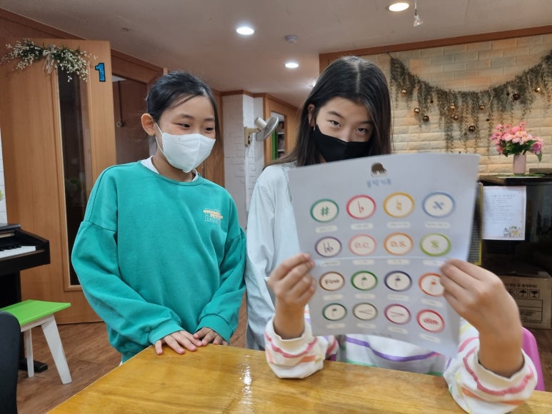 예랑음악학원 이미지