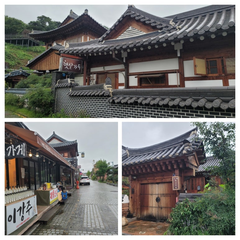 9멍가게 이미지