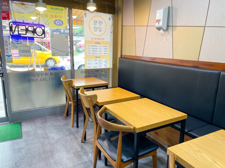 만월김밥 이미지