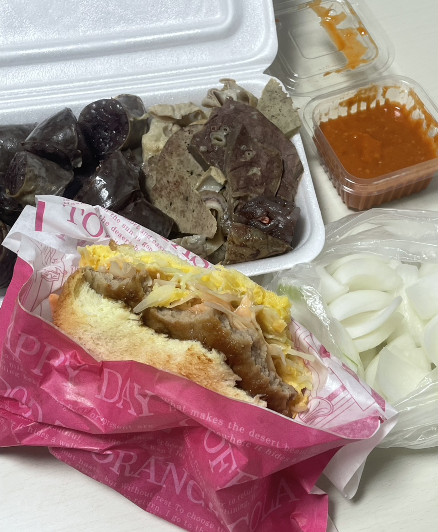 산초분식 이미지
