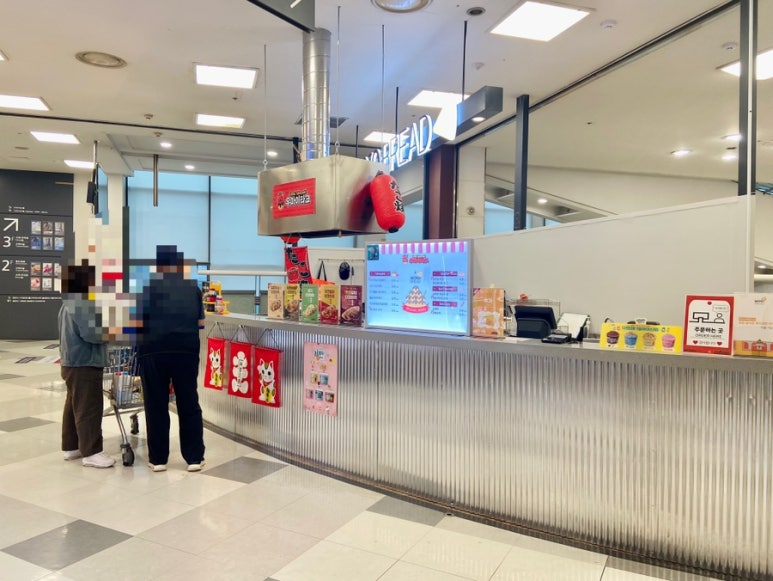 홈플러스(주)김포점 이미지