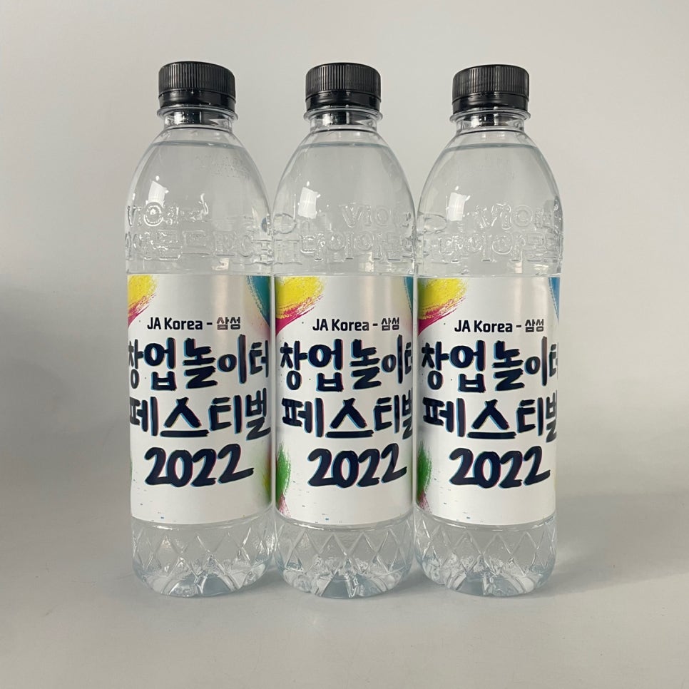 올댓캠퍼스 이미지