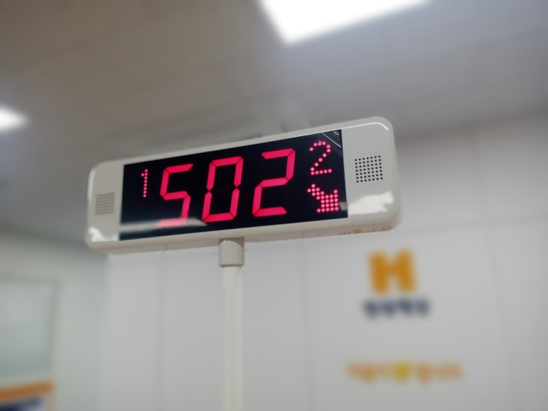 제이에이치통신 이미지
