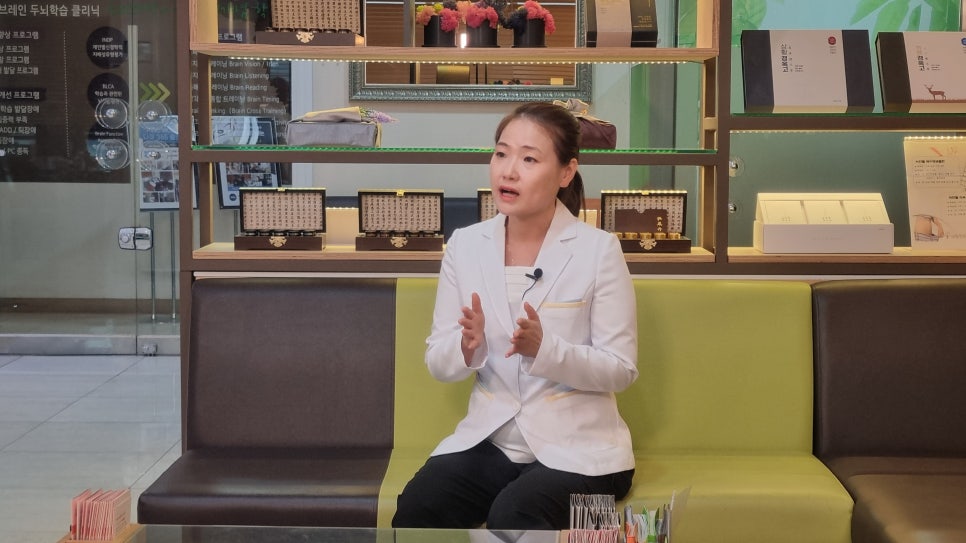 자연뜰한의원 이미지