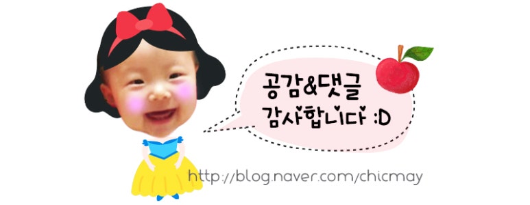 진솔한식뷔페 이미지
