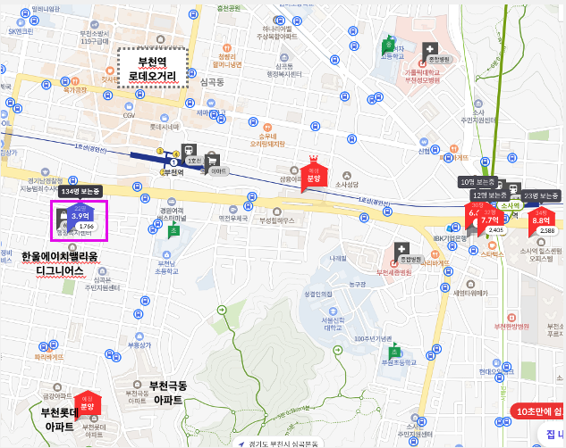 에이치디건설(주) 이미지