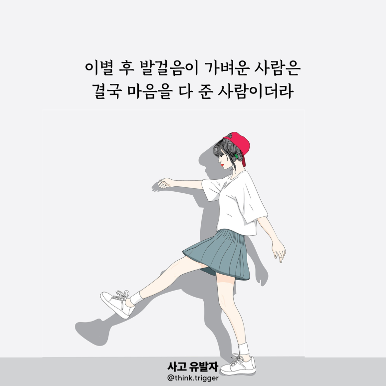 다준 이미지