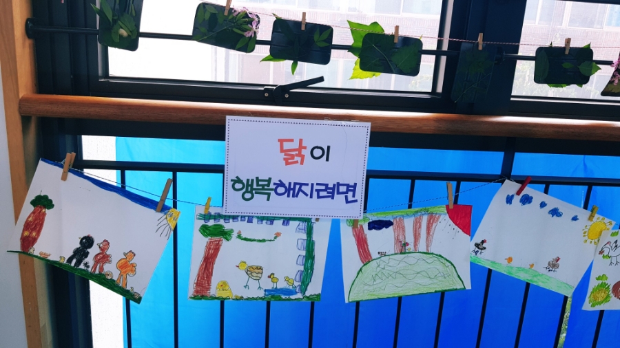 동부생활용품 이미지