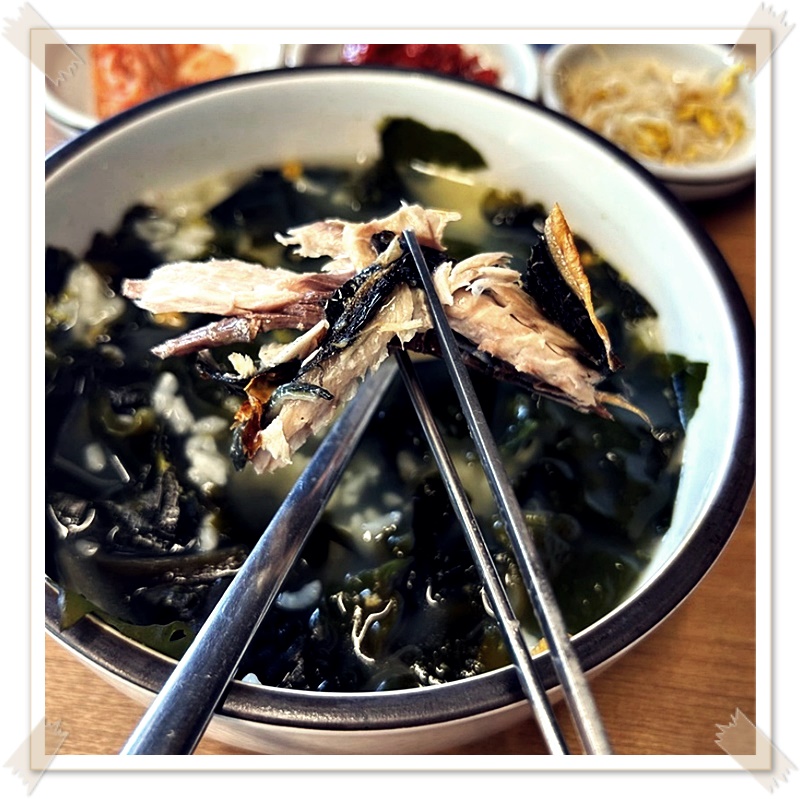 제주해 이미지