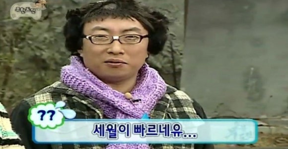 무이비엔 이미지