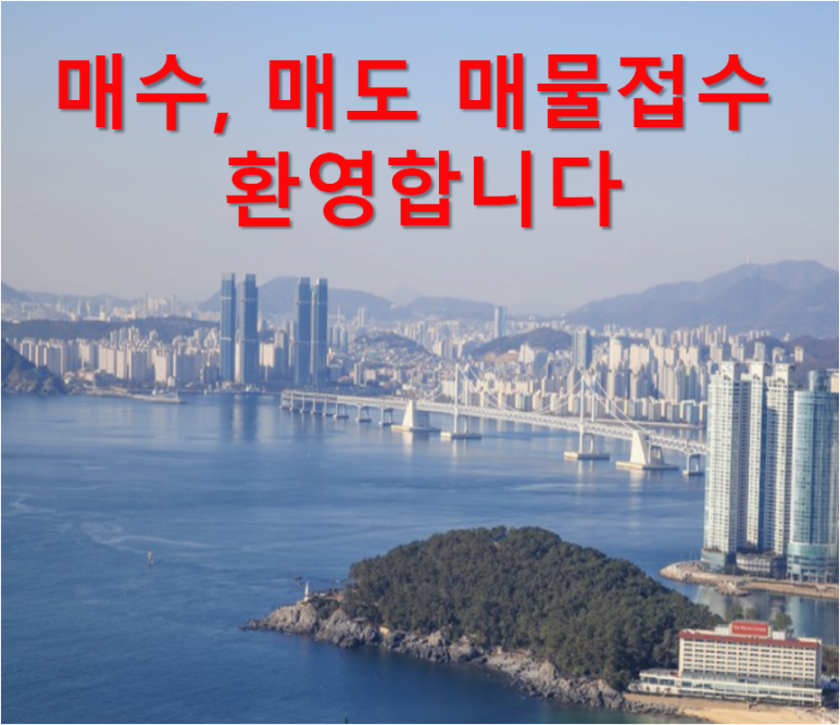 우암개발인력 이미지