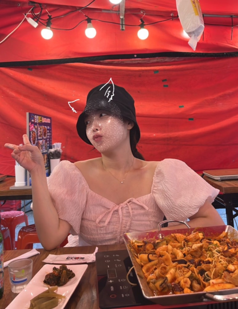 피읍 이미지