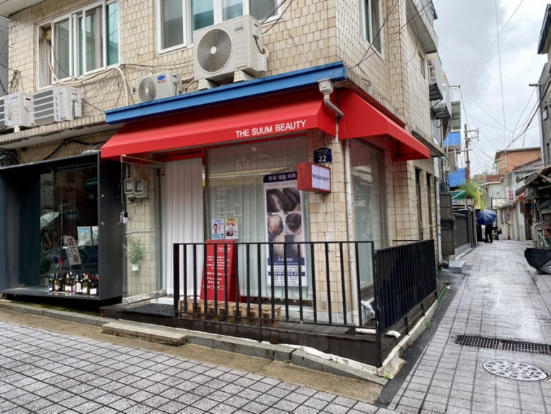 더숨뷰티 이미지