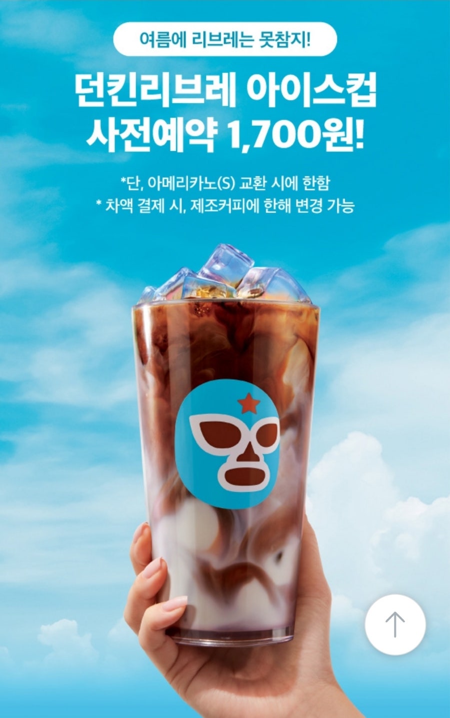리브레디자인 이미지