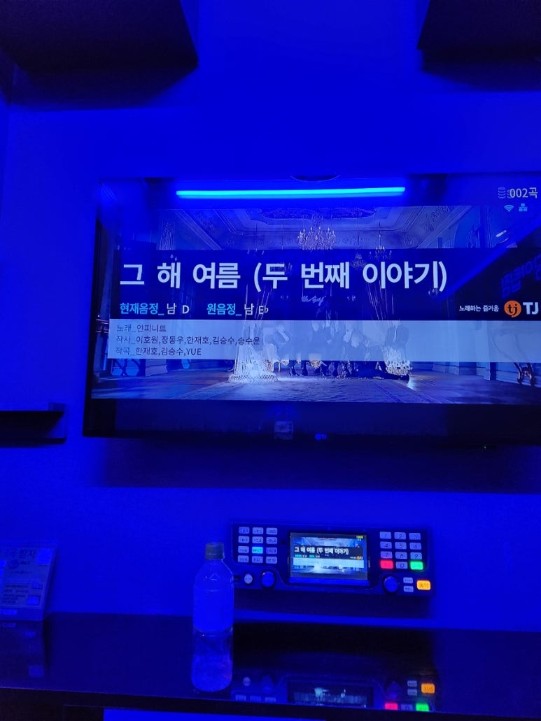 메들리노래연습장 이미지