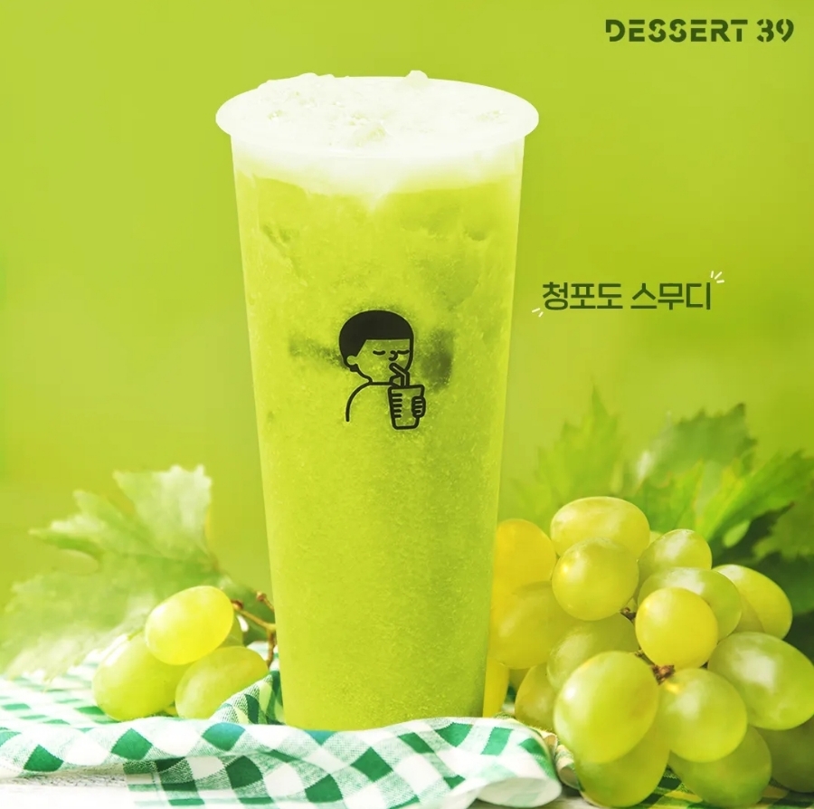 디저트39(dessert39) 이미지