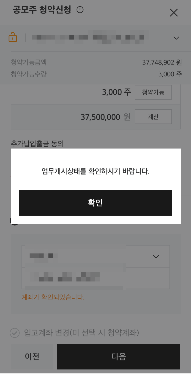 아이엘티 이미지