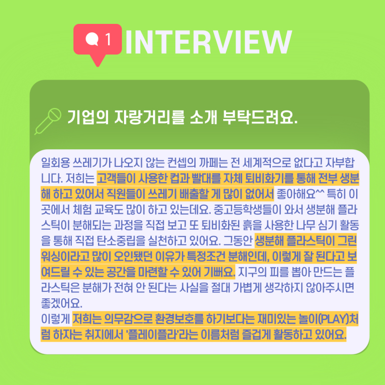 비굳커피 이미지