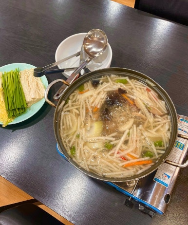 무교동미성낙지장안 이미지