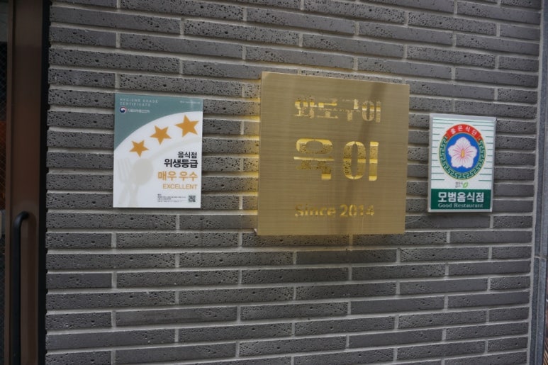 동남서적 이미지
