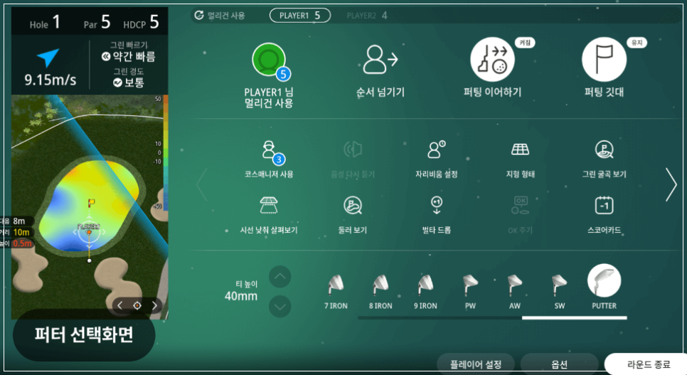 파크투 이미지