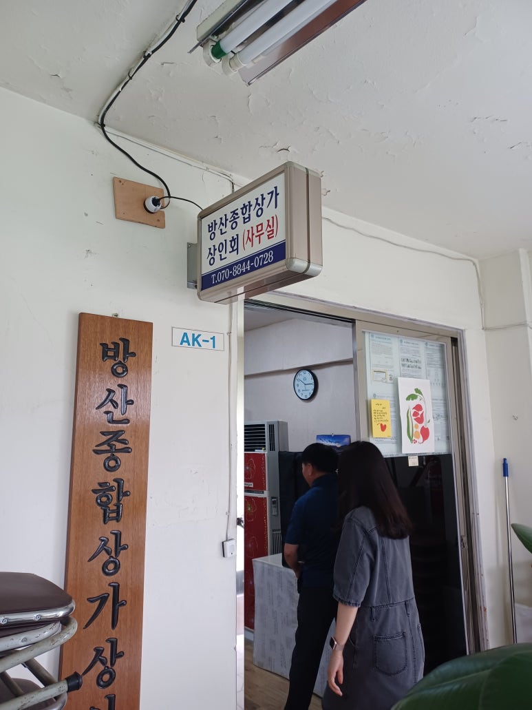 종합의류 이미지