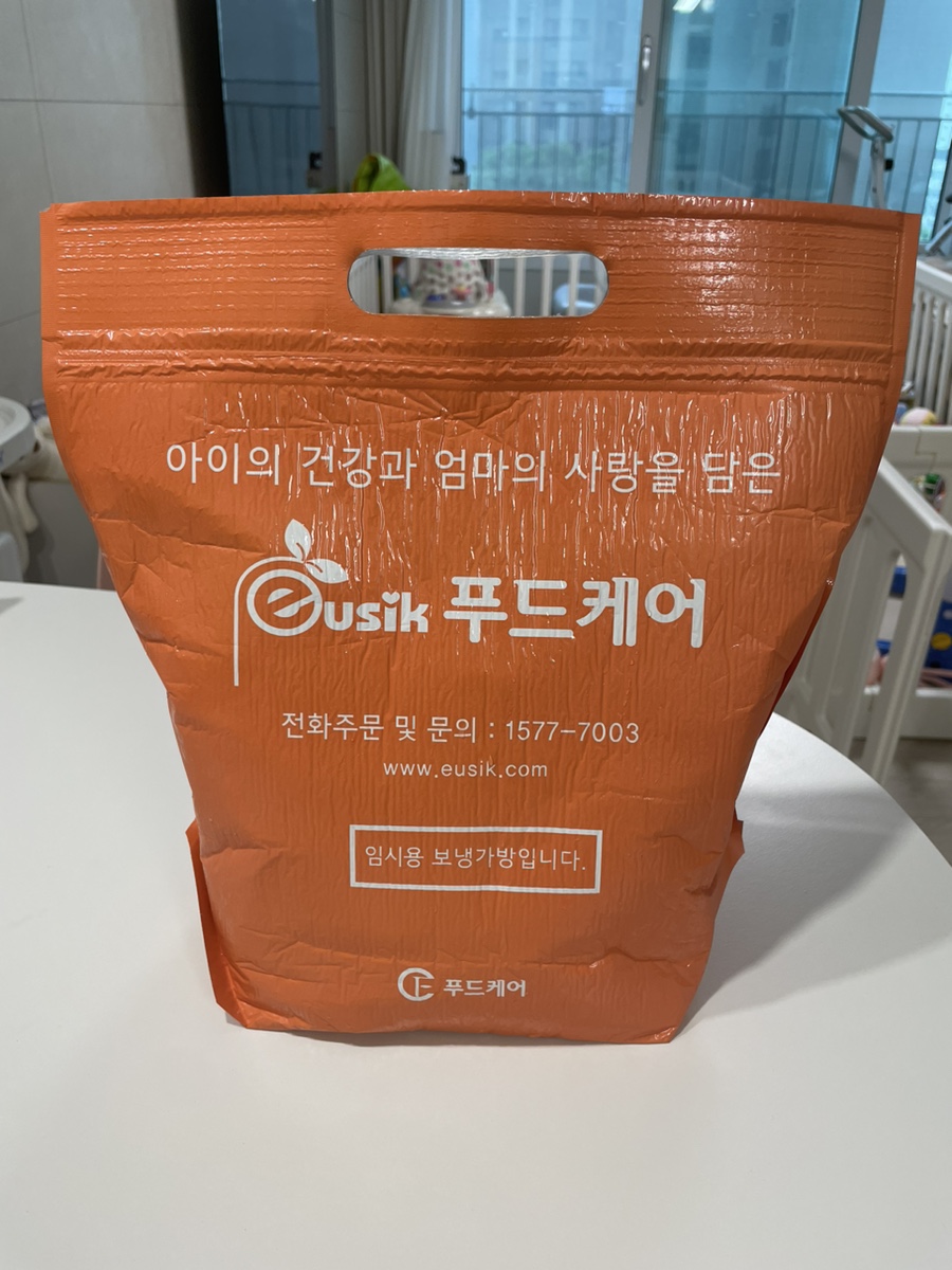 서하푸드 이미지
