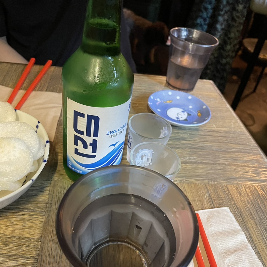 합정연습실 마온 이미지