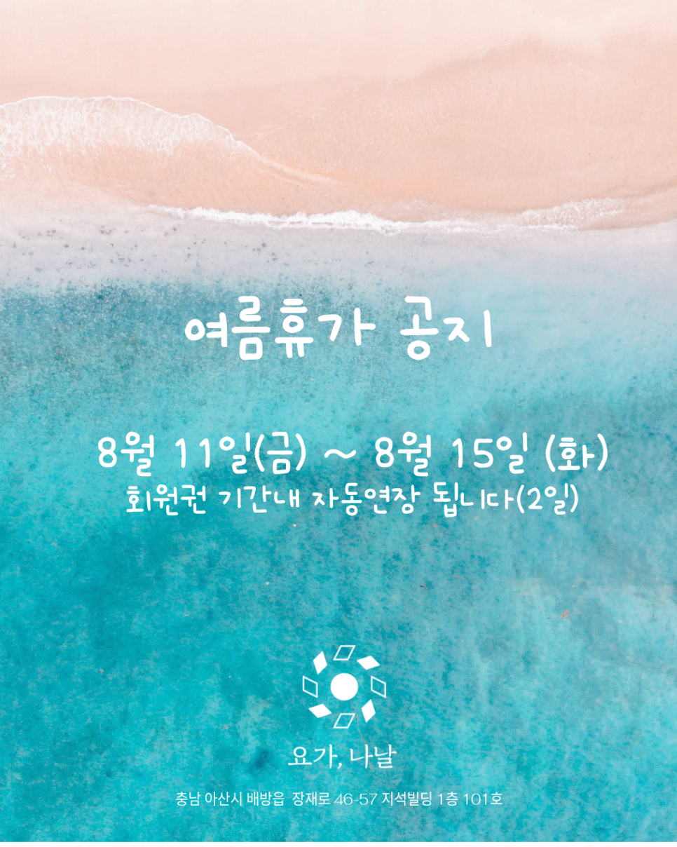 지석도요 이미지