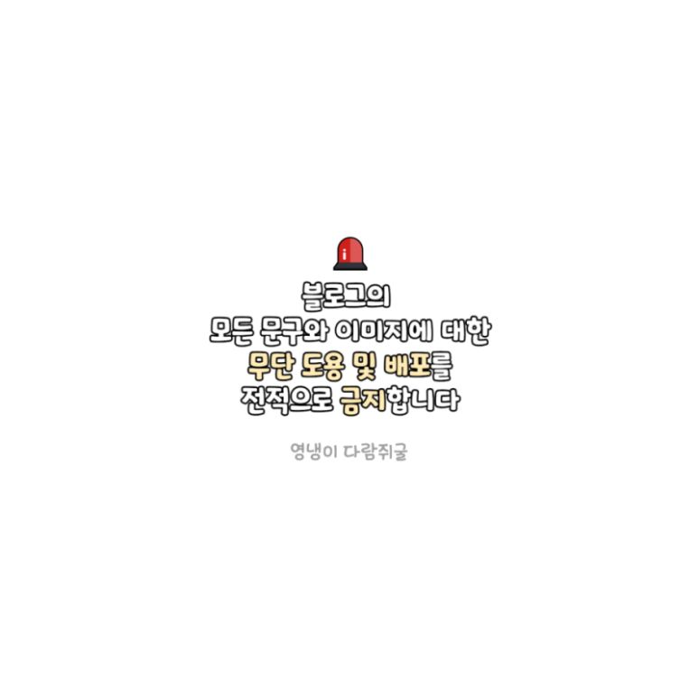 태안농협하나로마트 이미지