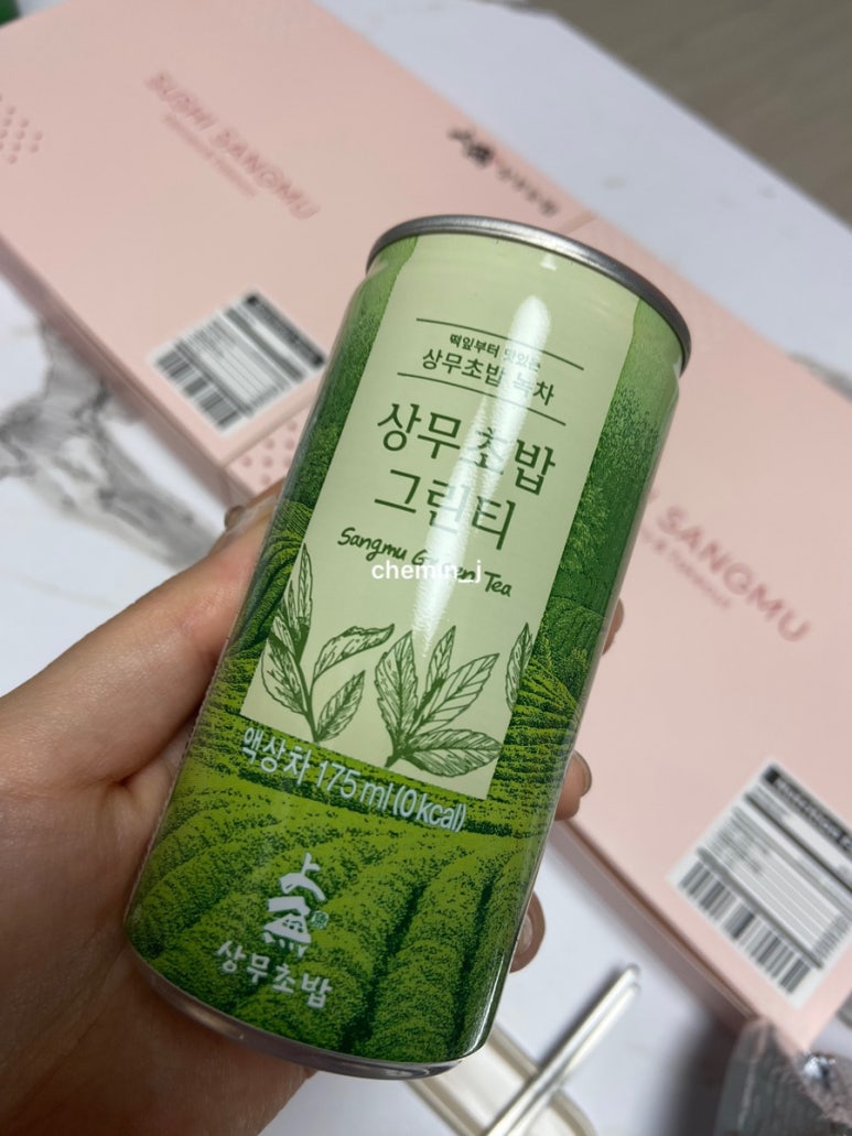 상무초밥 계림점 이미지