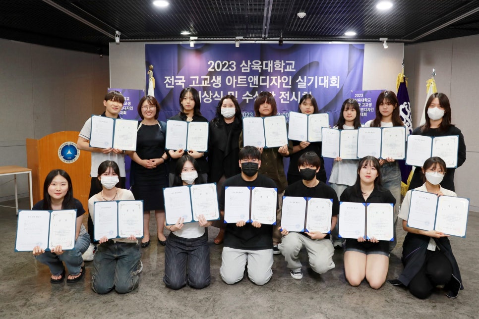 아트앤디자인 이미지