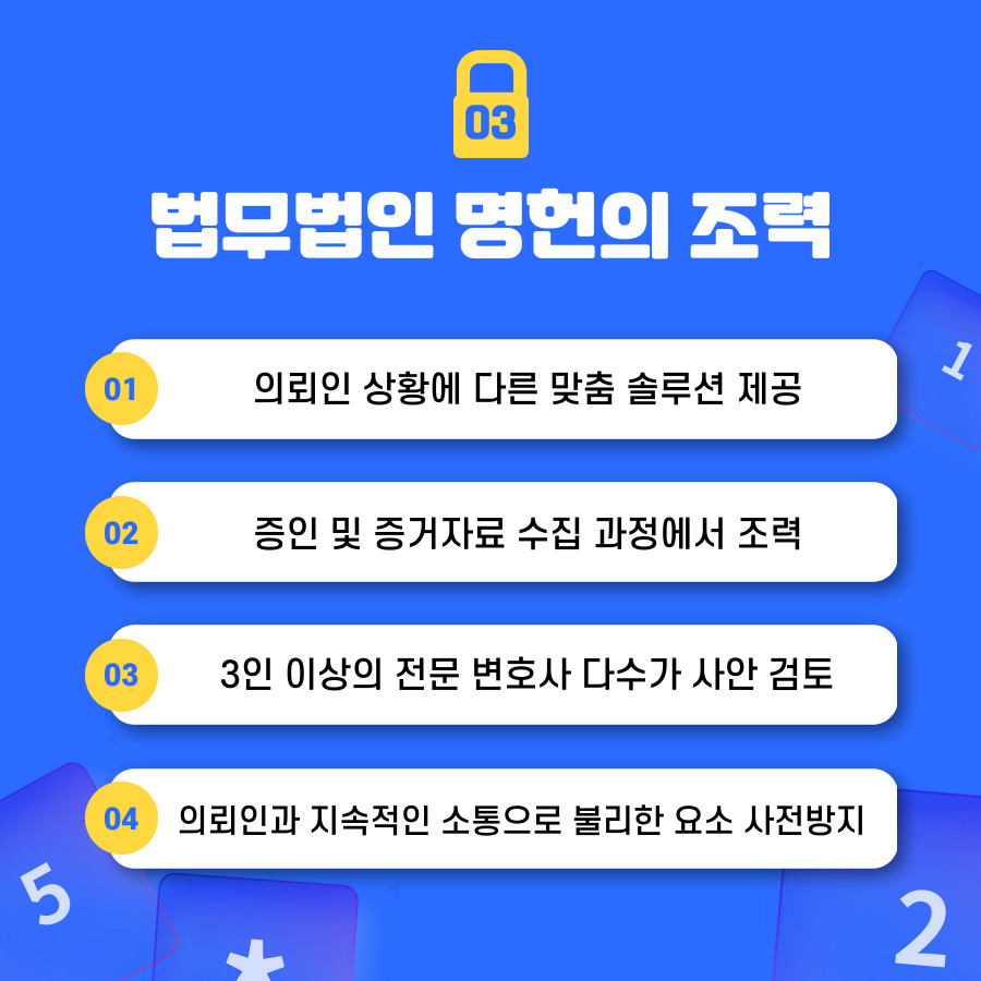 가담광고 이미지