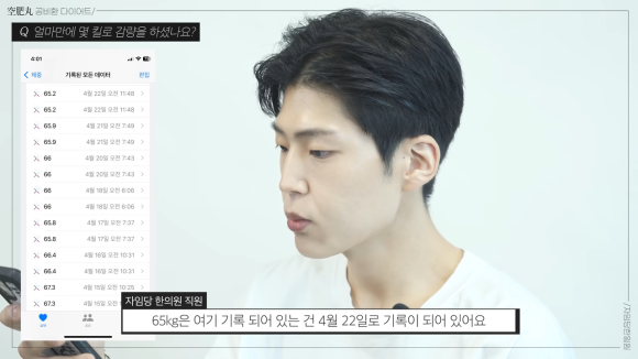 자임당 한의원 이미지