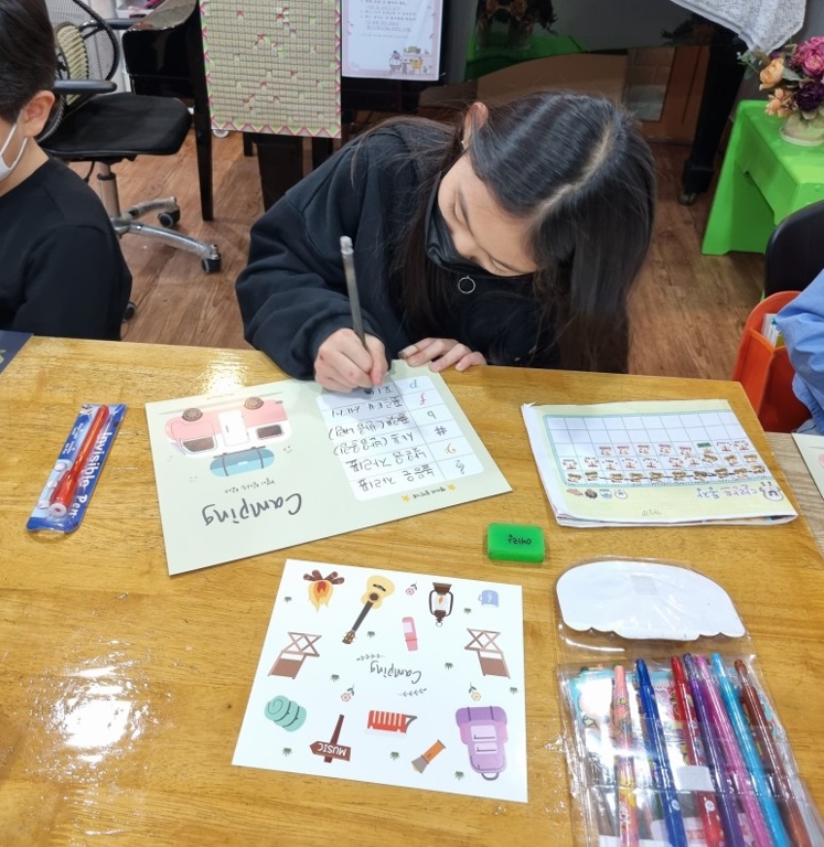 예랑음악학원 이미지