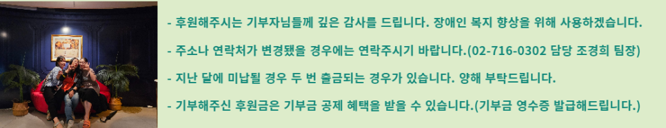 (주)통일상사 이미지