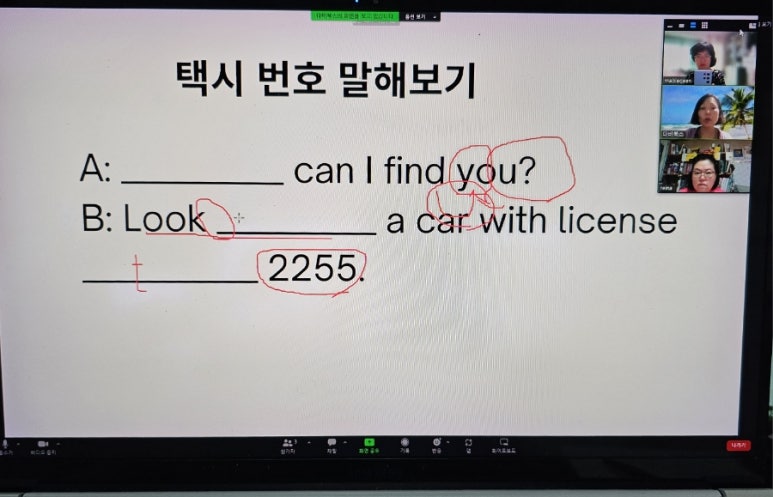 펀북스 이미지