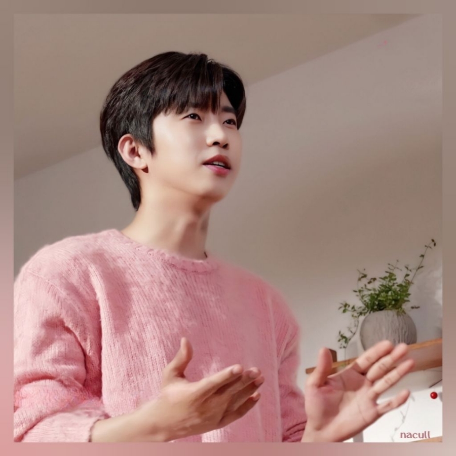 미소간장 이미지
