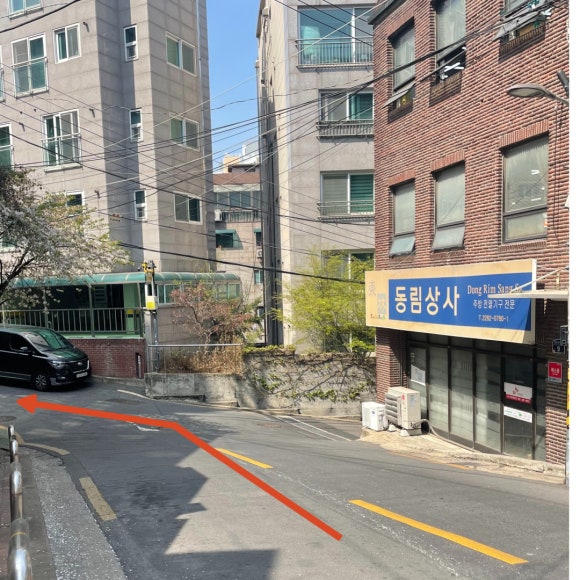 동림상사 이미지