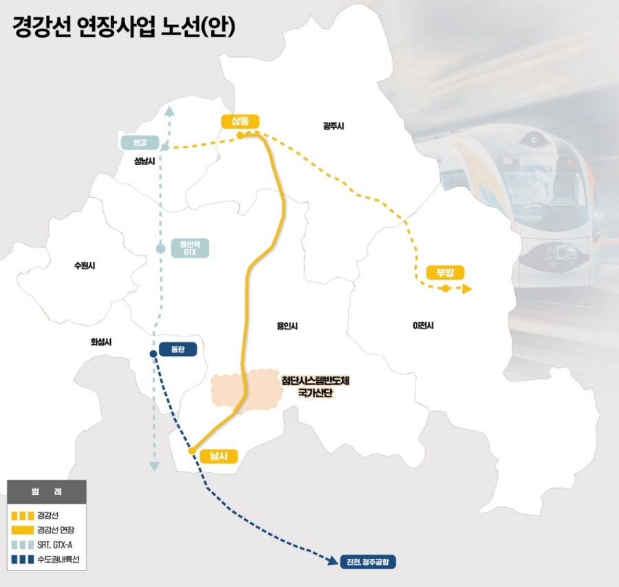 신명이엔씨주 이미지