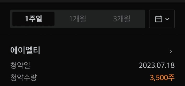 아이엘티 이미지