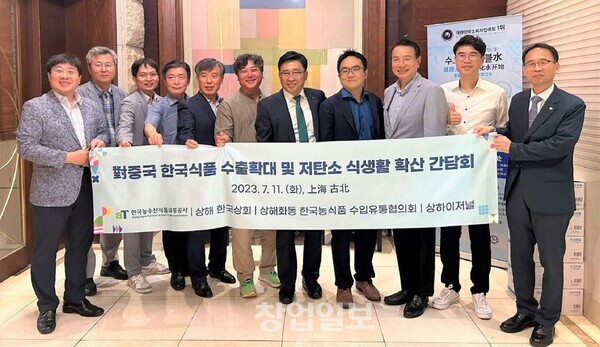 거대유통 이미지