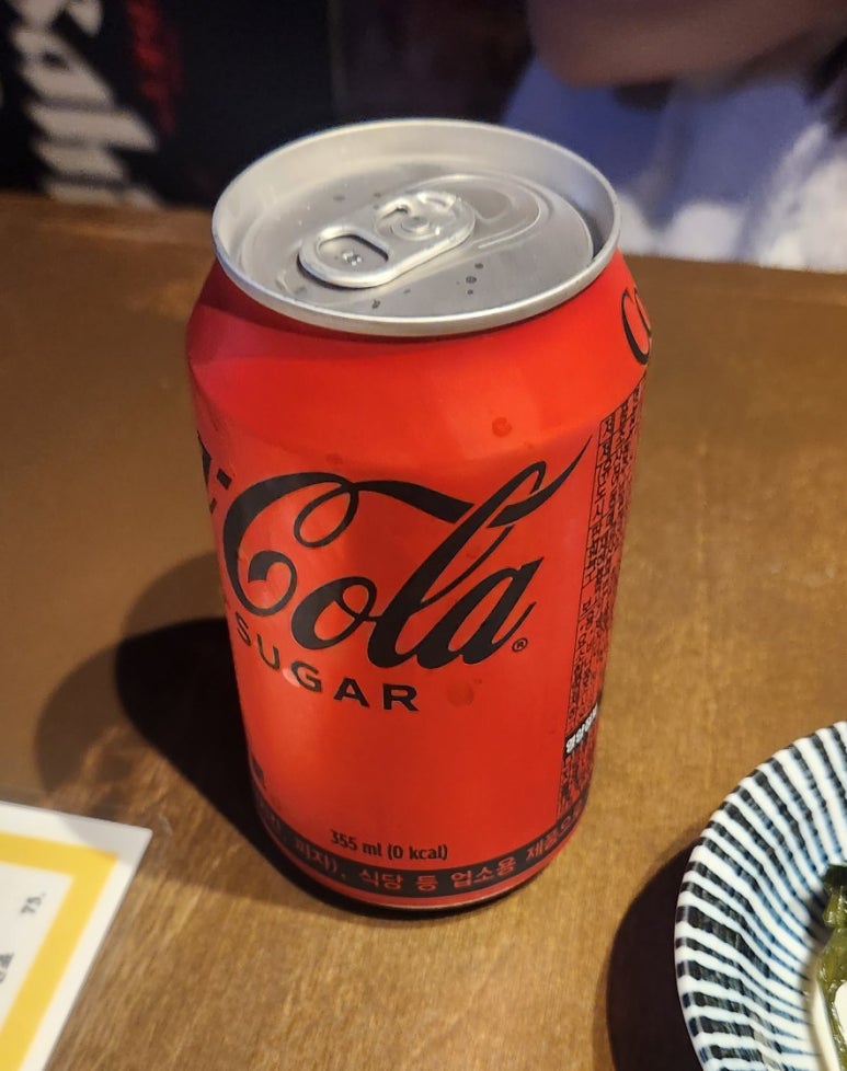 텐진야끼니꾸나주 이미지