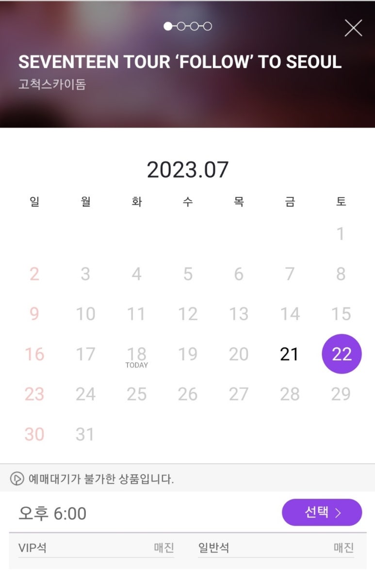 밀밀 이미지