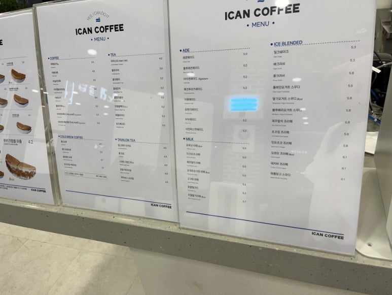아이캔커피 둔포점 이미지