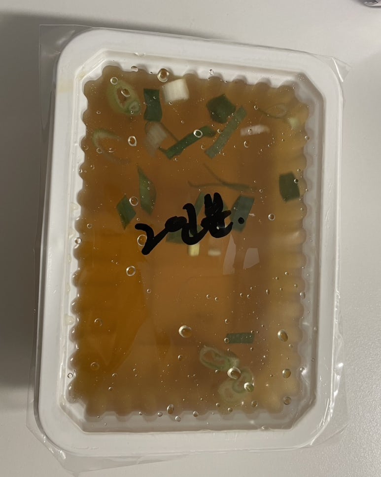 콩부자 홍제점 이미지