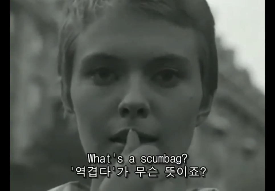랭스터디카페숭실대점 이미지
